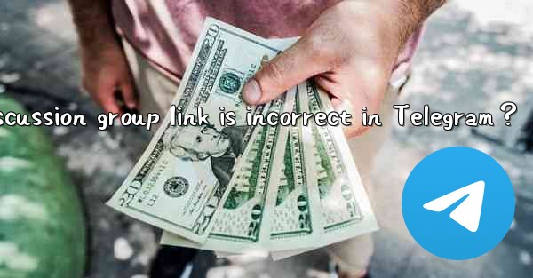 <b>What to do if the discussion group link is incorrect in Tele</b>