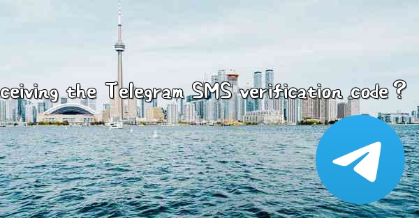 What are common solutions for not receiving the Telegram SMS