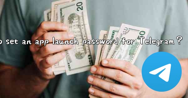 What is “Passcode Lock“？ How to set an app launch password f