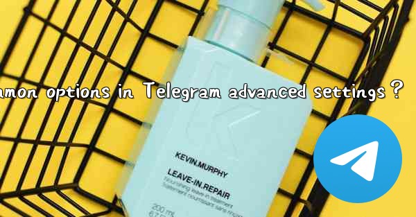 What are some uncommon options in Telegram advanced settings