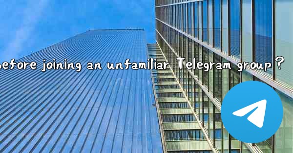 What privacy and security precautions should I take before j